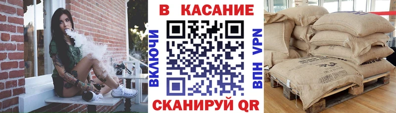 Купить закладку Переславль-Залесский МДМА  Кокаин 
