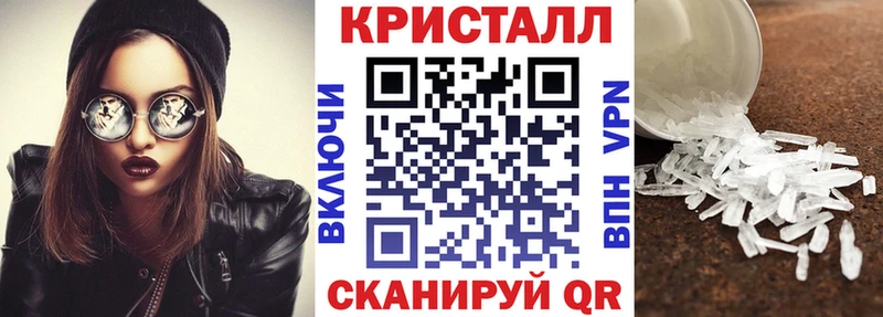 сколько стоит  Переславль-Залесский  АМФЕТАМИН VHQ 