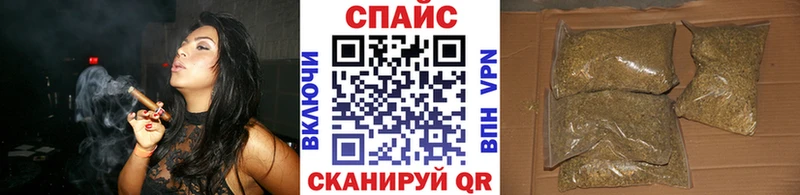БУТИРАТ BDO 33%  Переславль-Залесский 