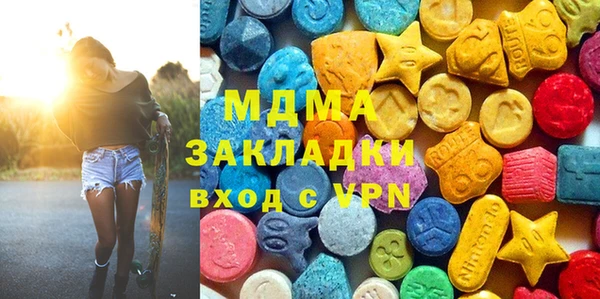 соль ск Волосово
