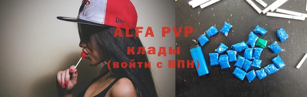 MESCALINE Володарск