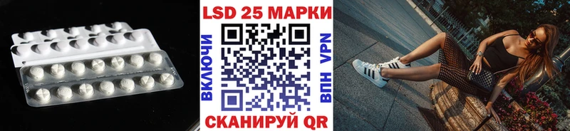 гидра как зайти  Переславль-Залесский  LSD-25 экстази ecstasy 