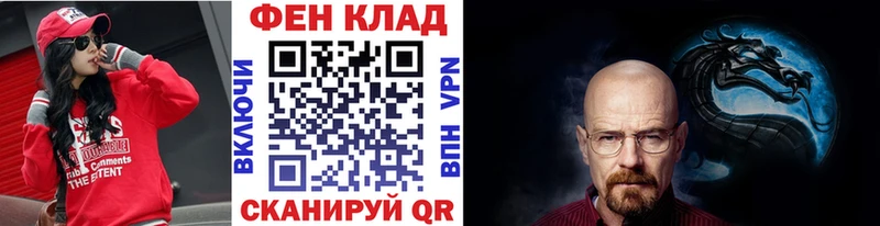 Метамфетамин Декстрометамфетамин 99.9%  Переславль-Залесский 