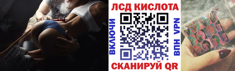 Марки N-bome 1,8мг  Переславль-Залесский 